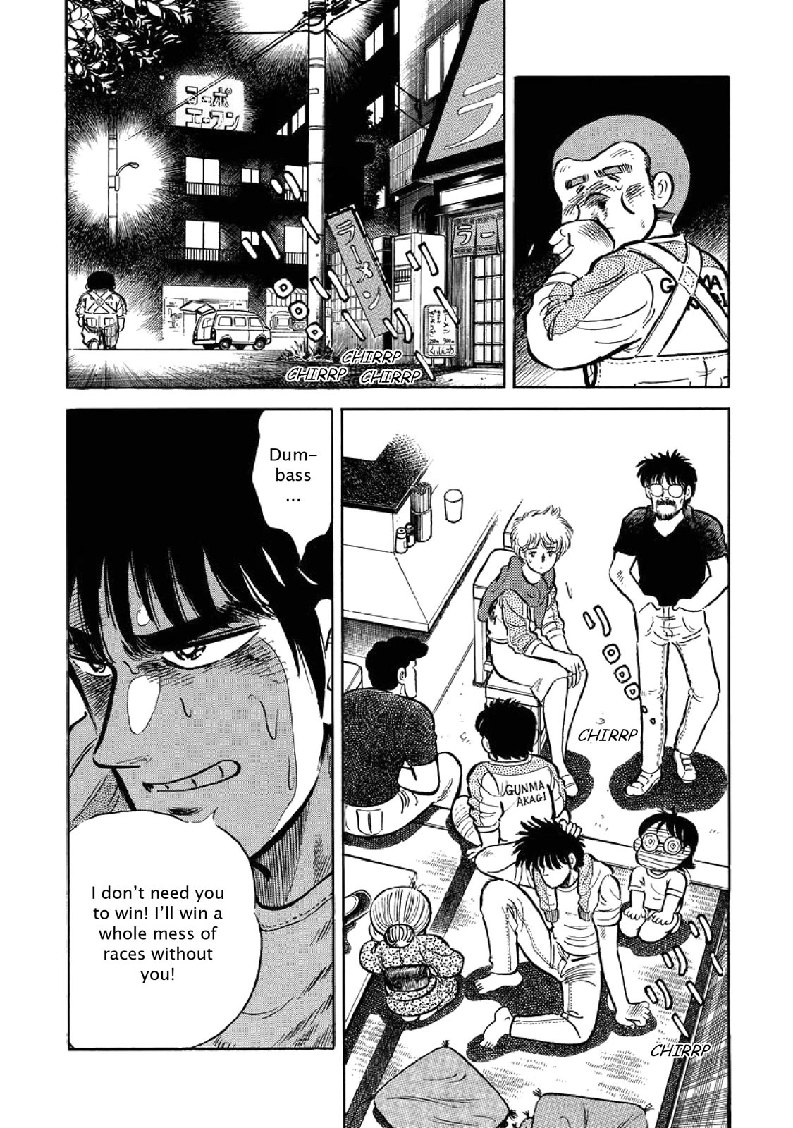 Page 39