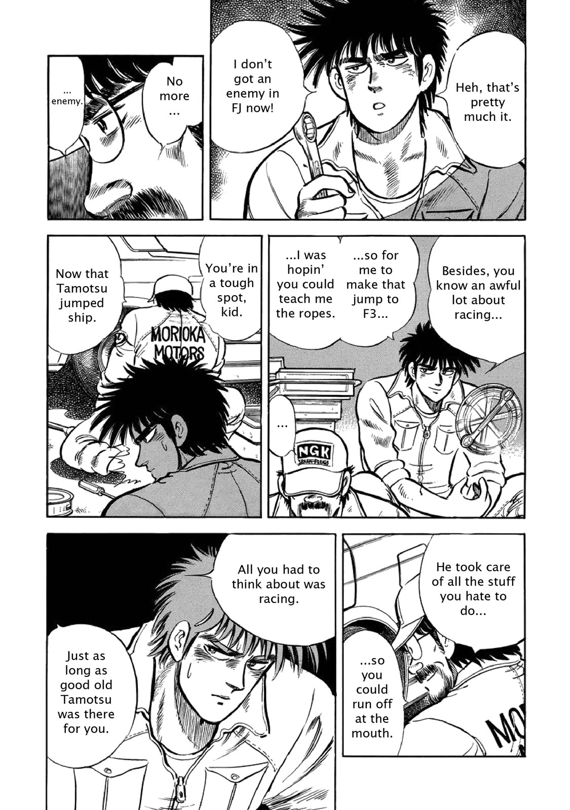Page 42