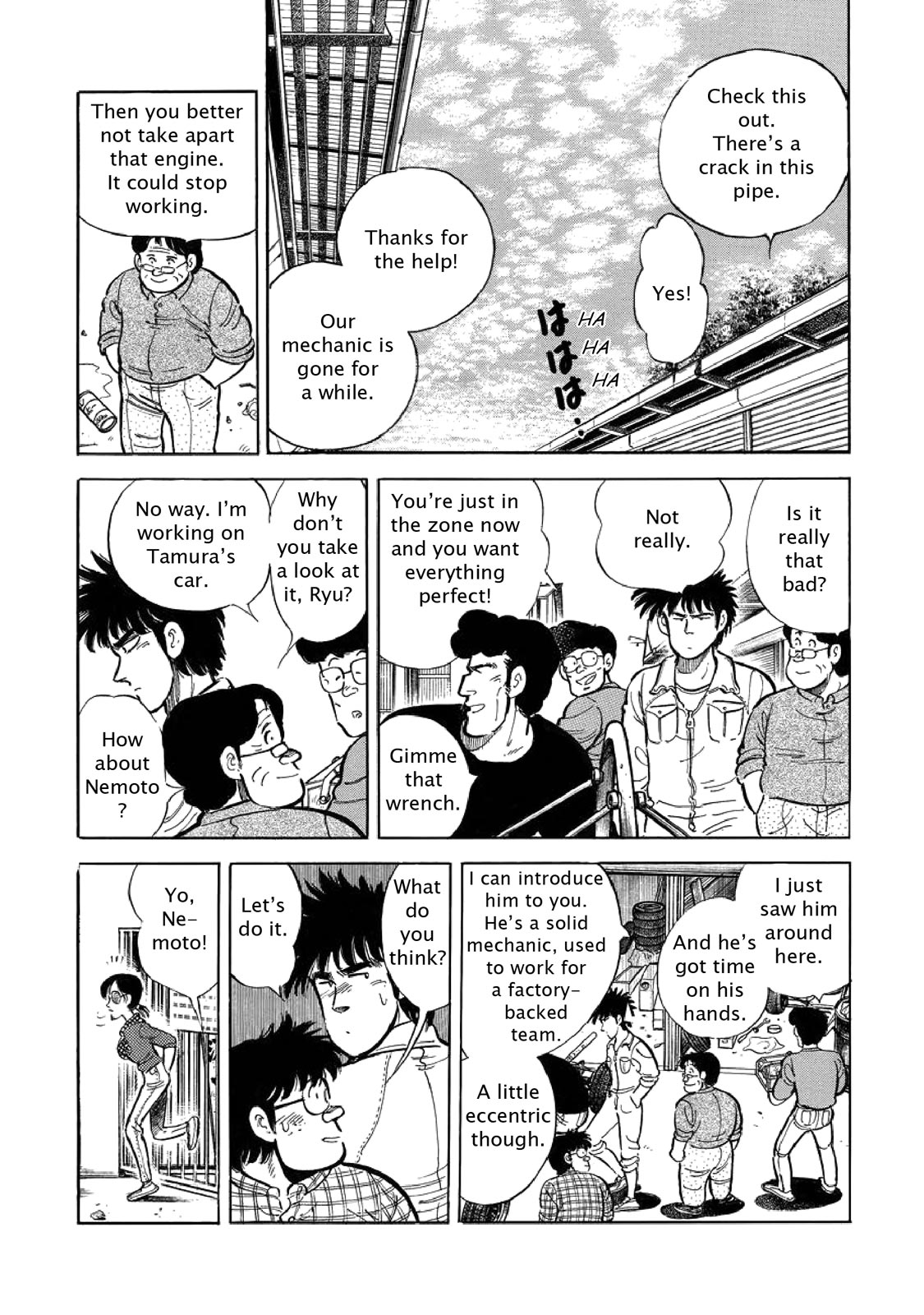 Page 48