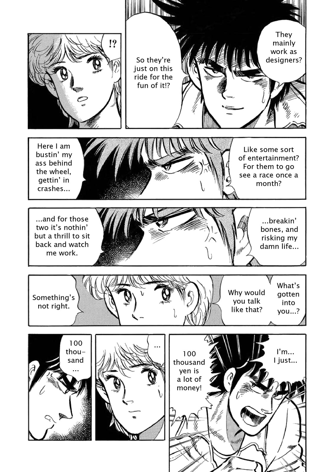 Page 52
