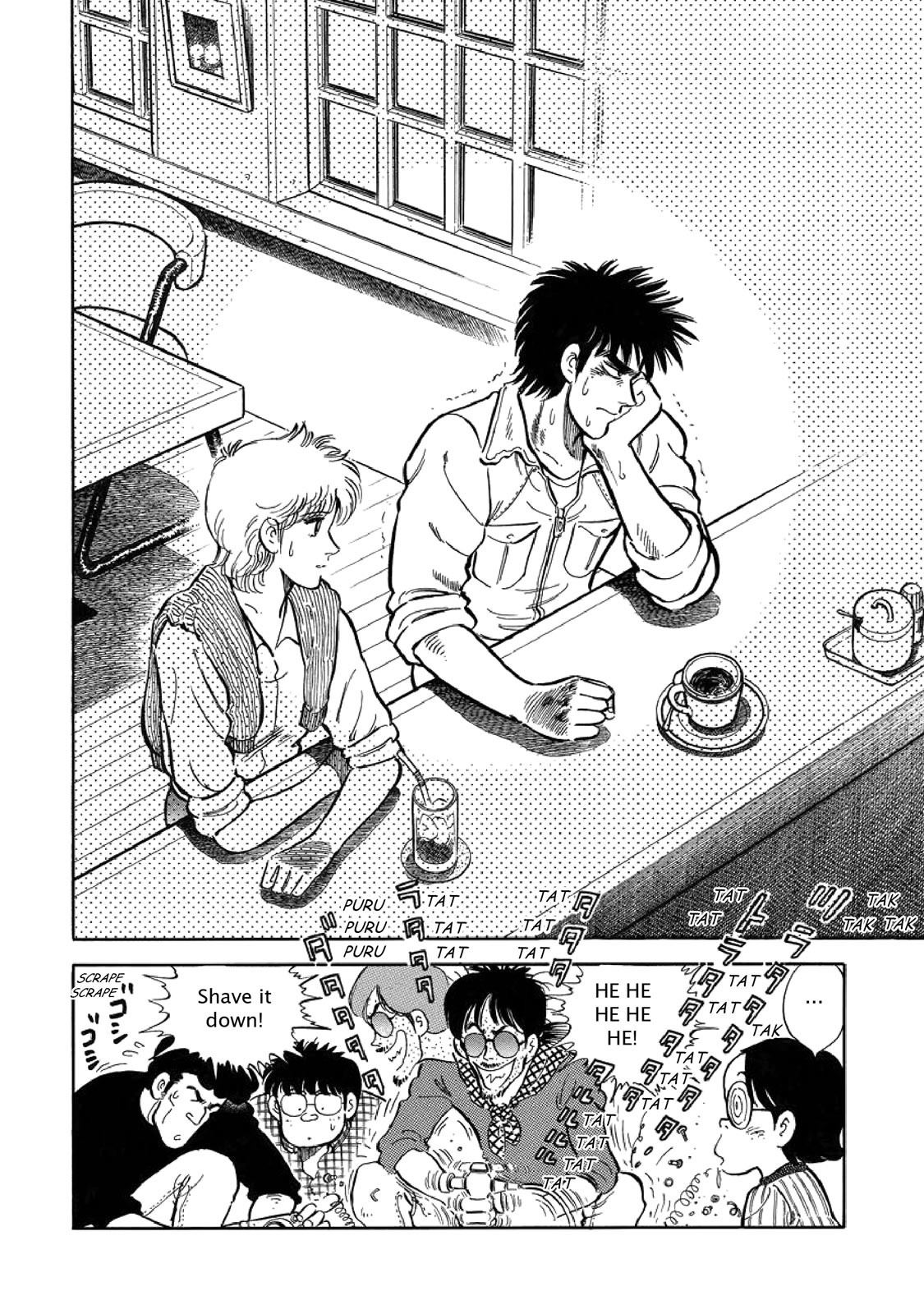 Page 53