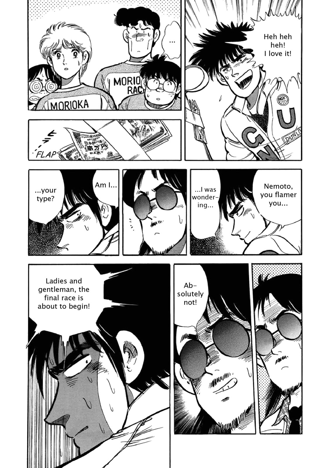 Page 70