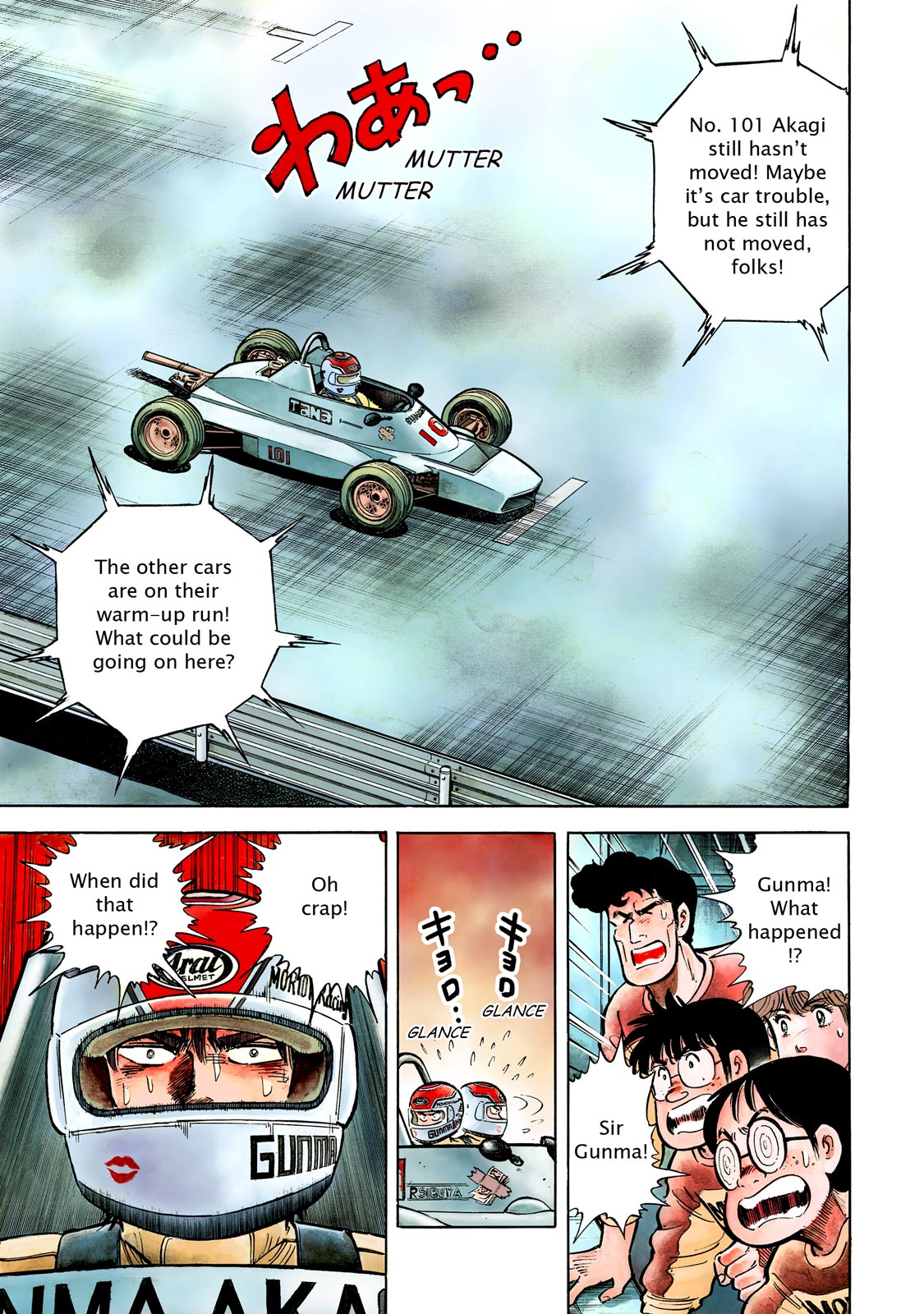 Page 79