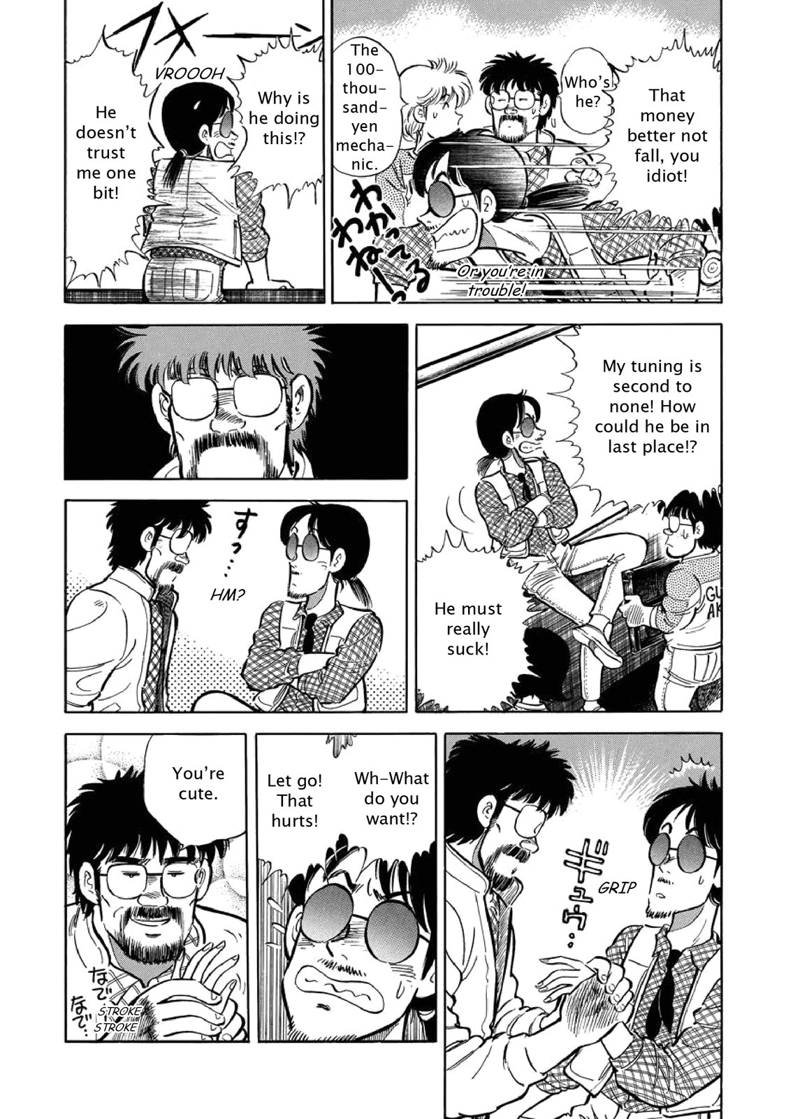 Page 86