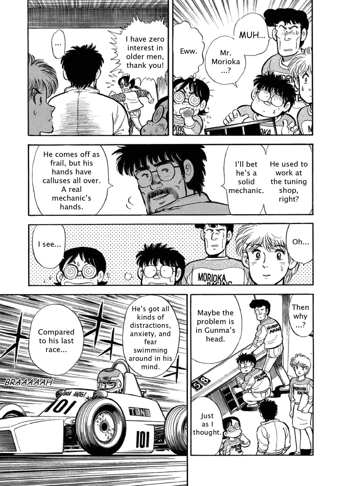 Page 87