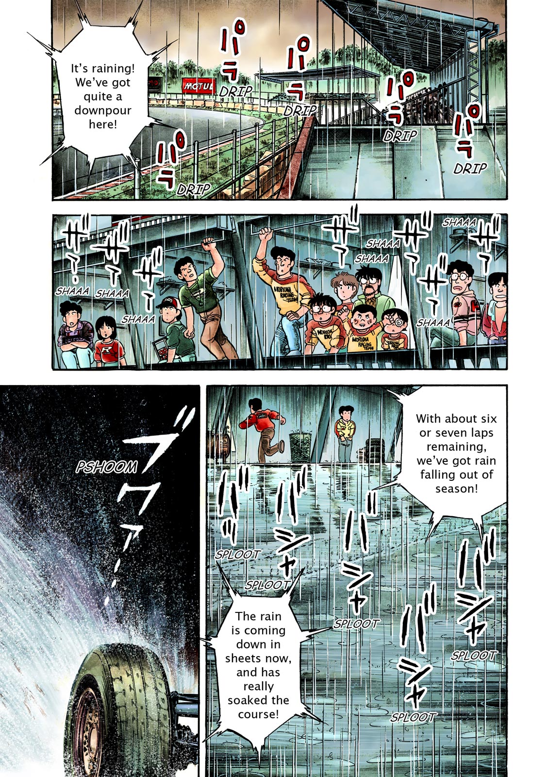 Page 97