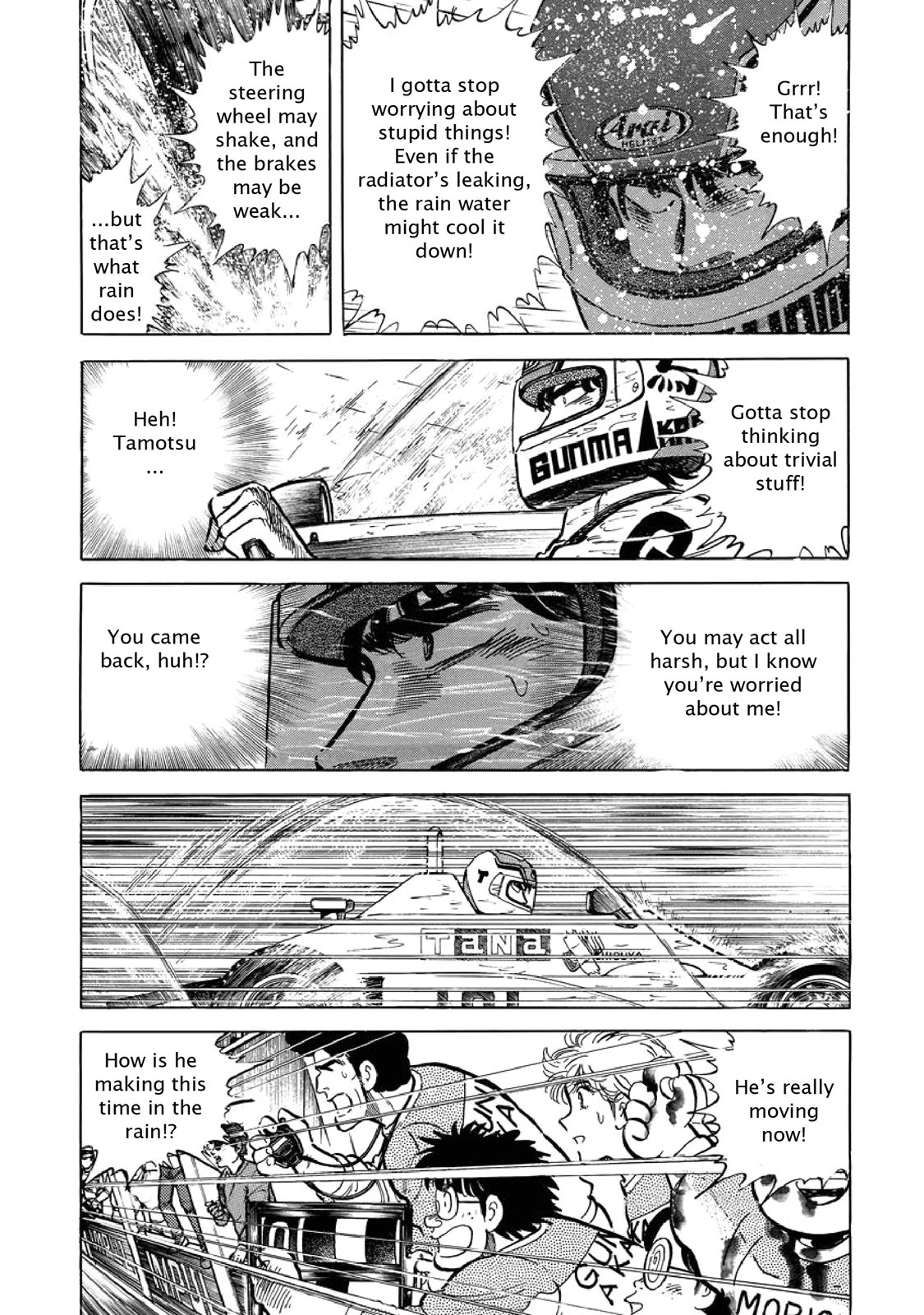 Page 103