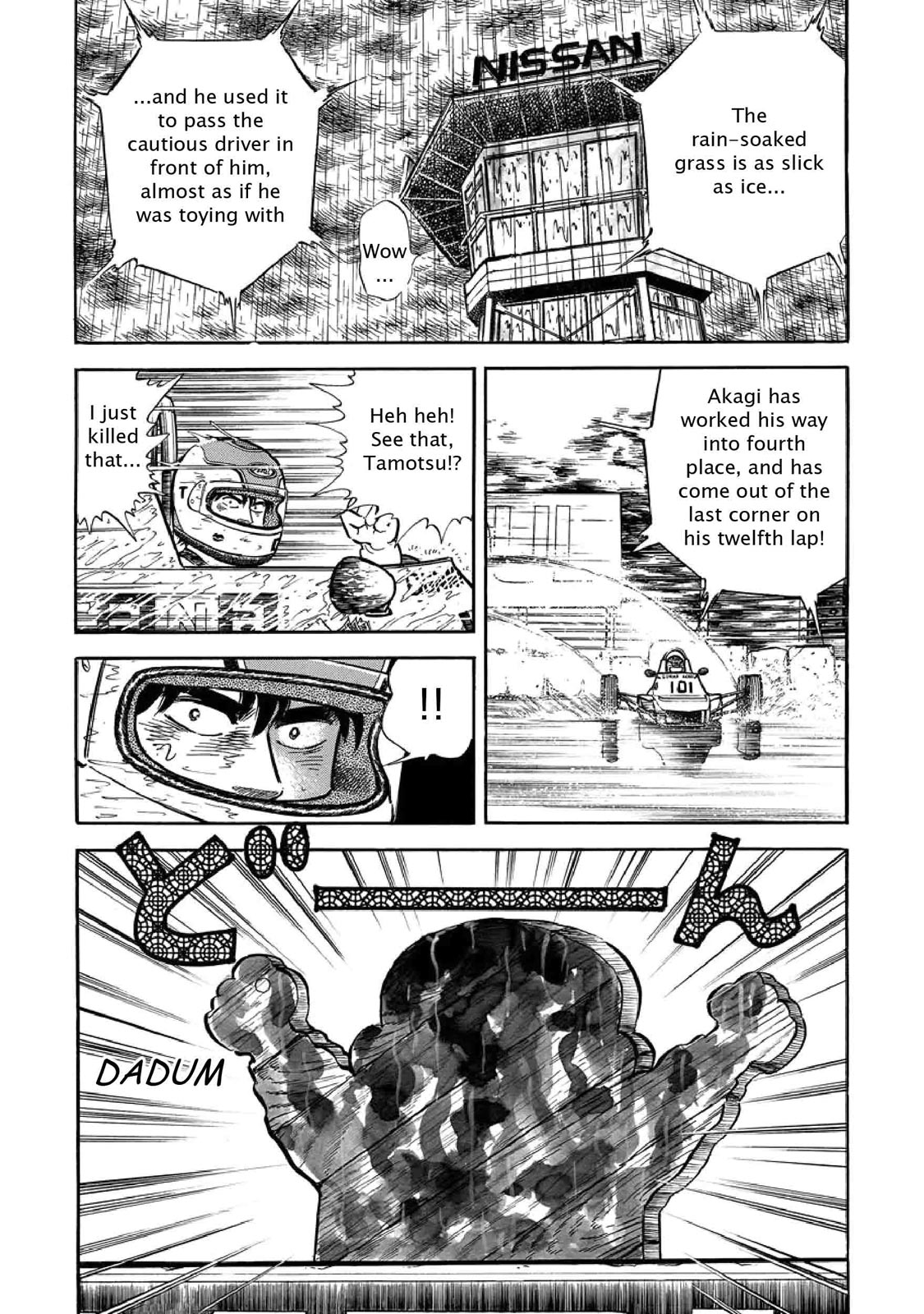 Page 107