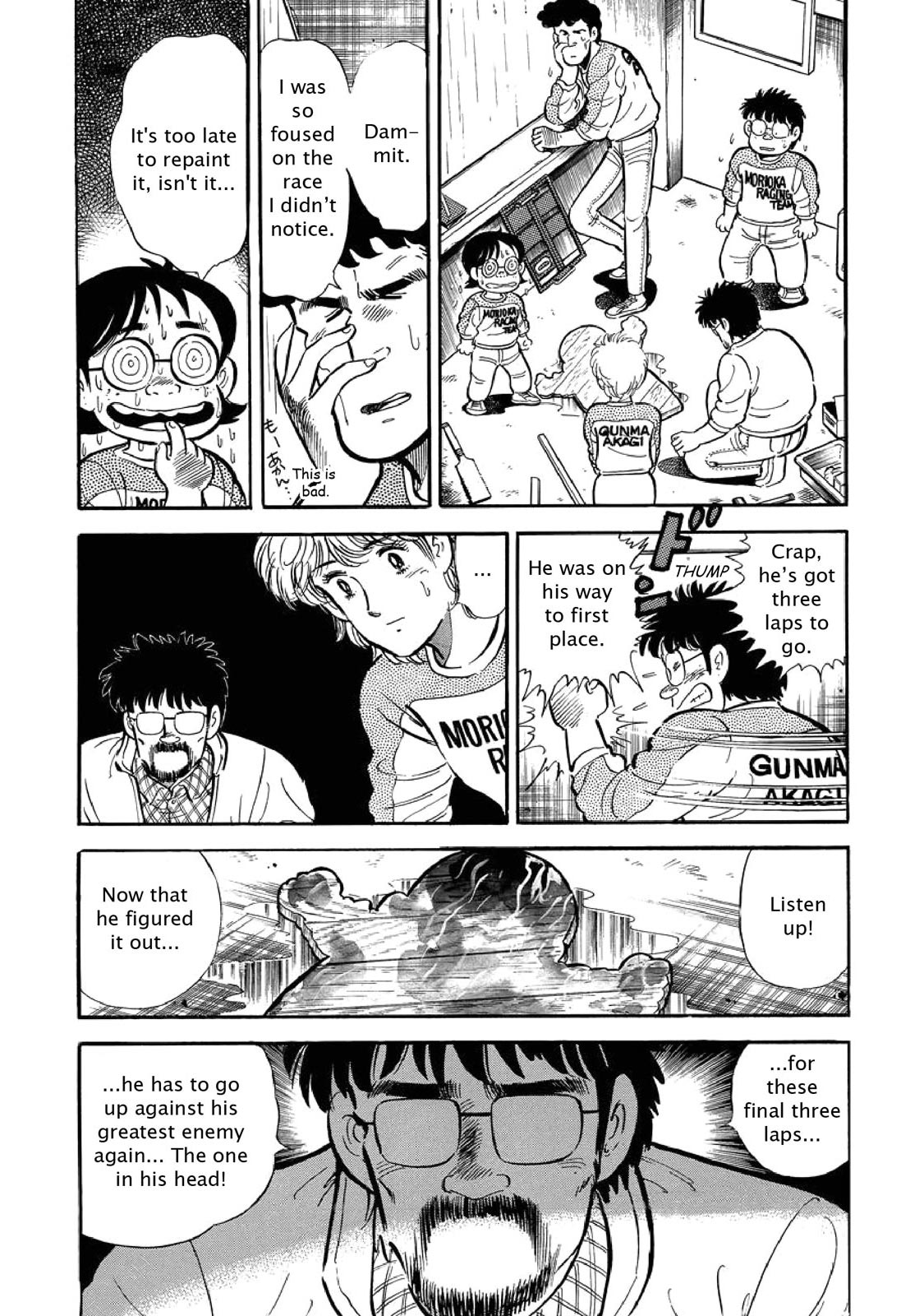 Page 109