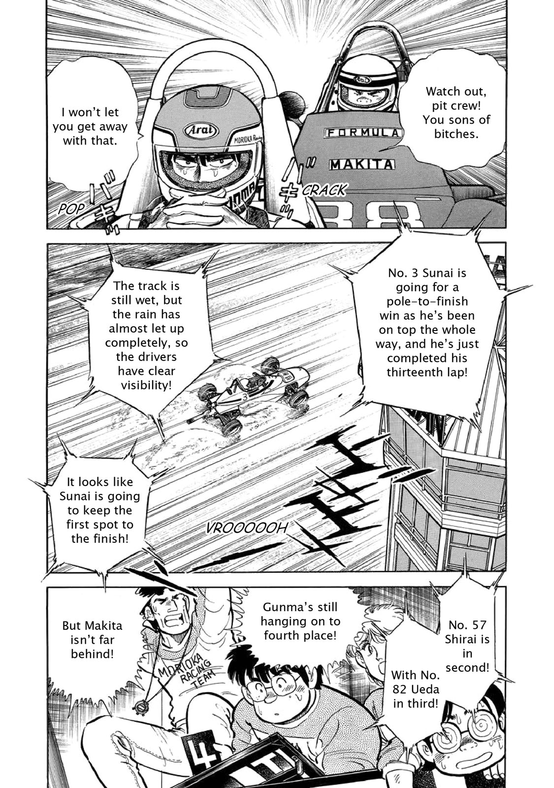 Page 116