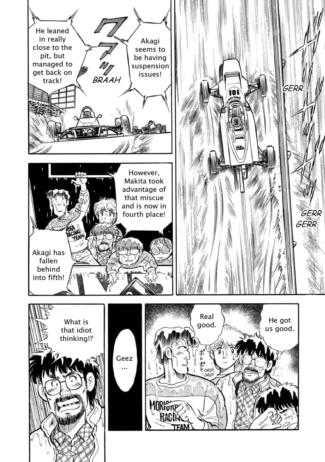 Page 122