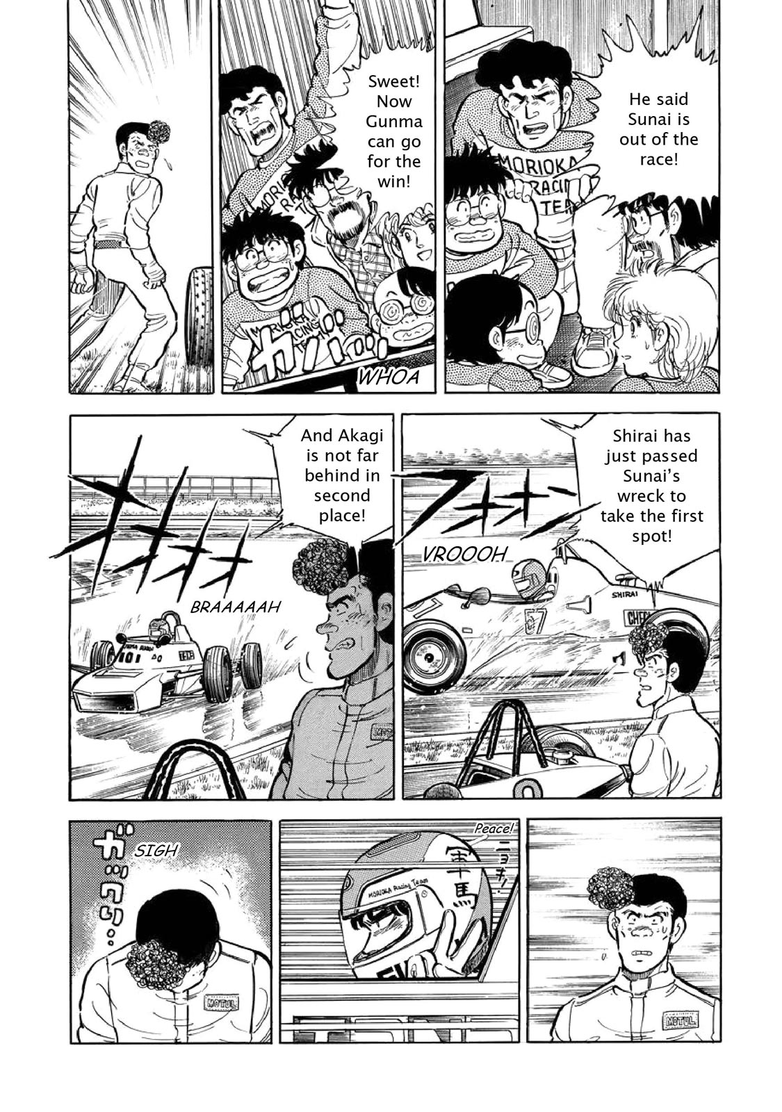 Page 127