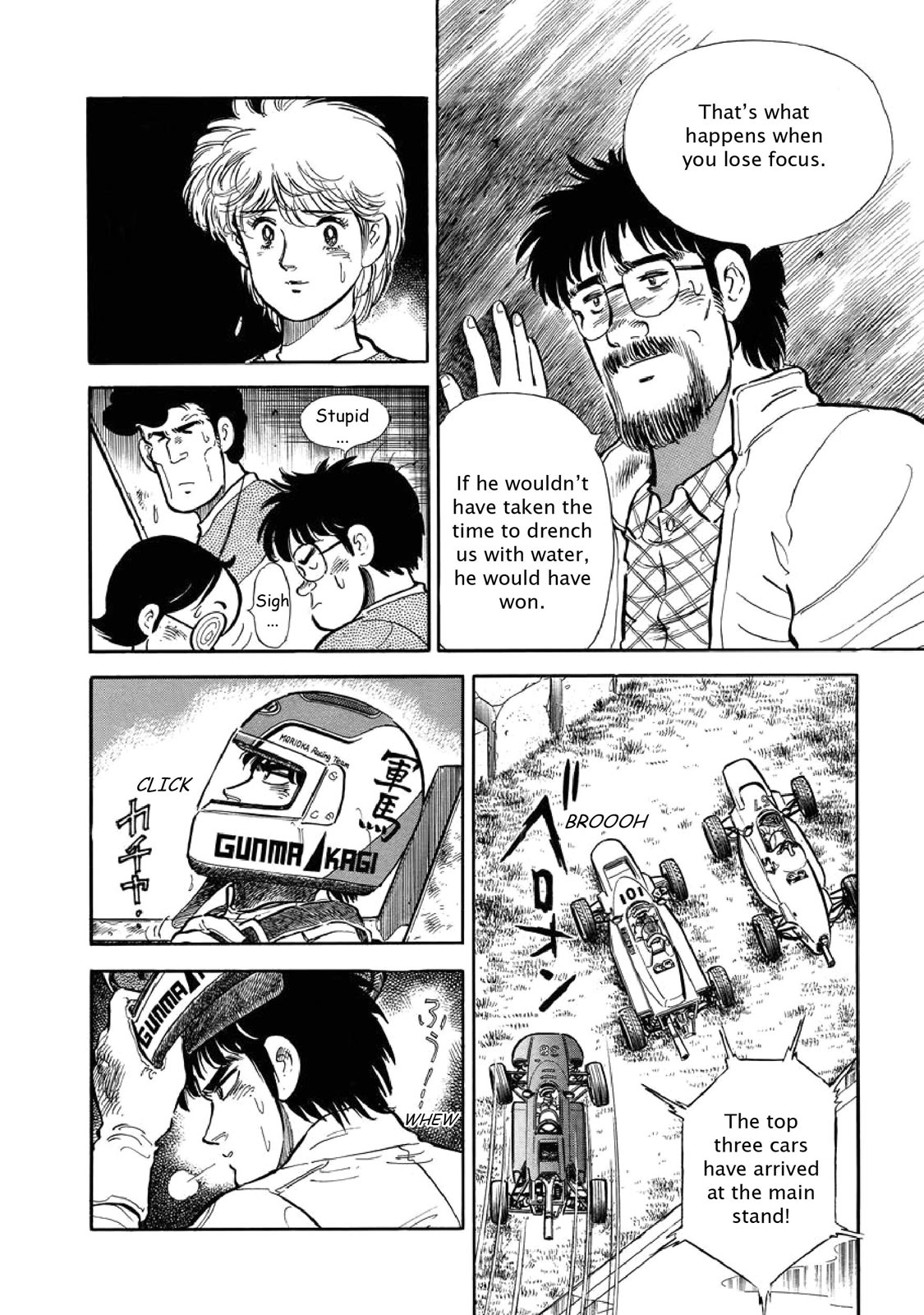 Page 130