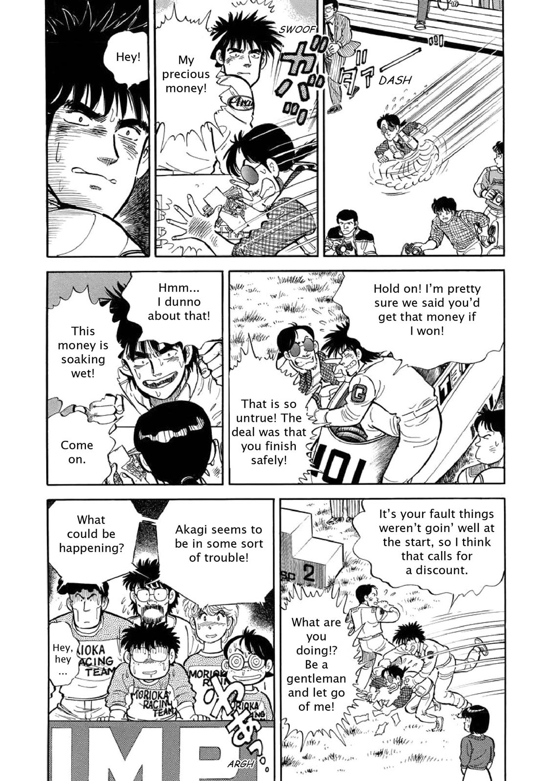Page 131