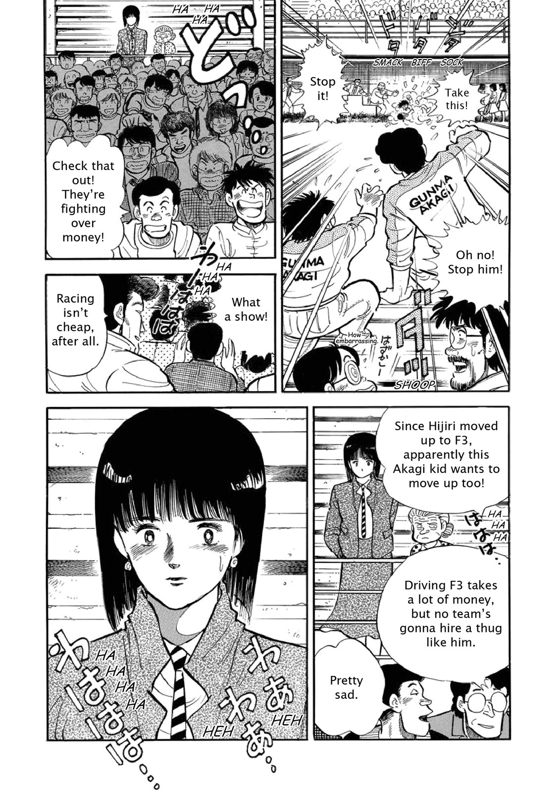 Page 132