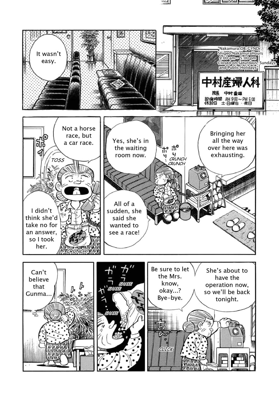 Page 134