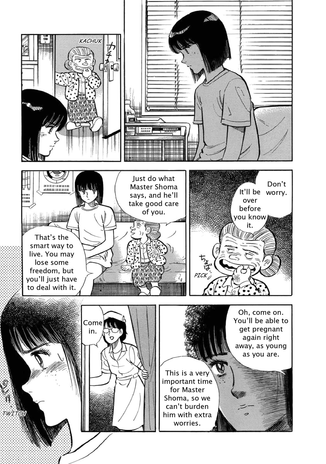 Page 135