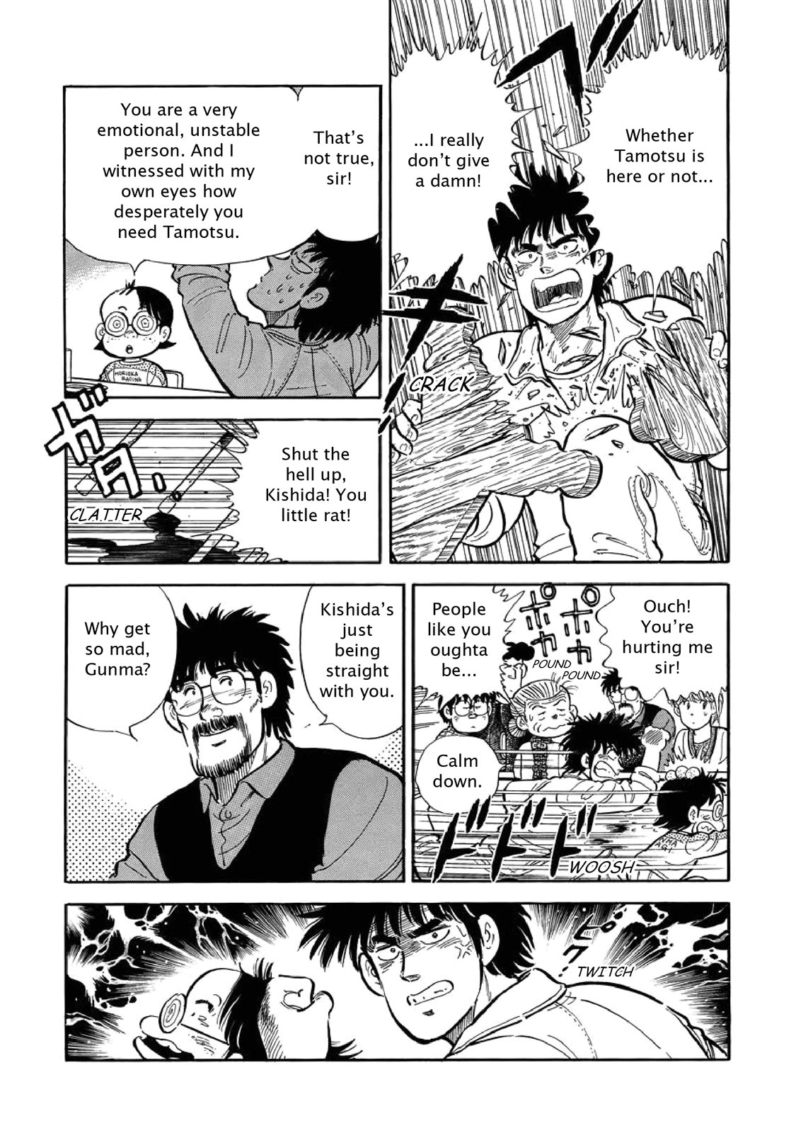Page 140