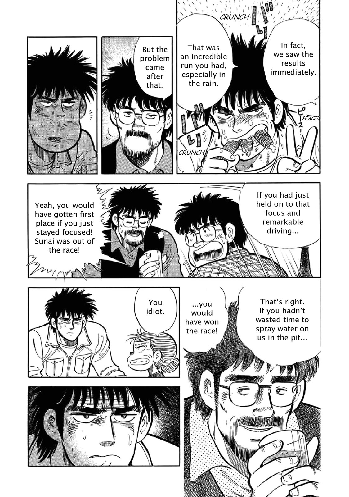 Page 142