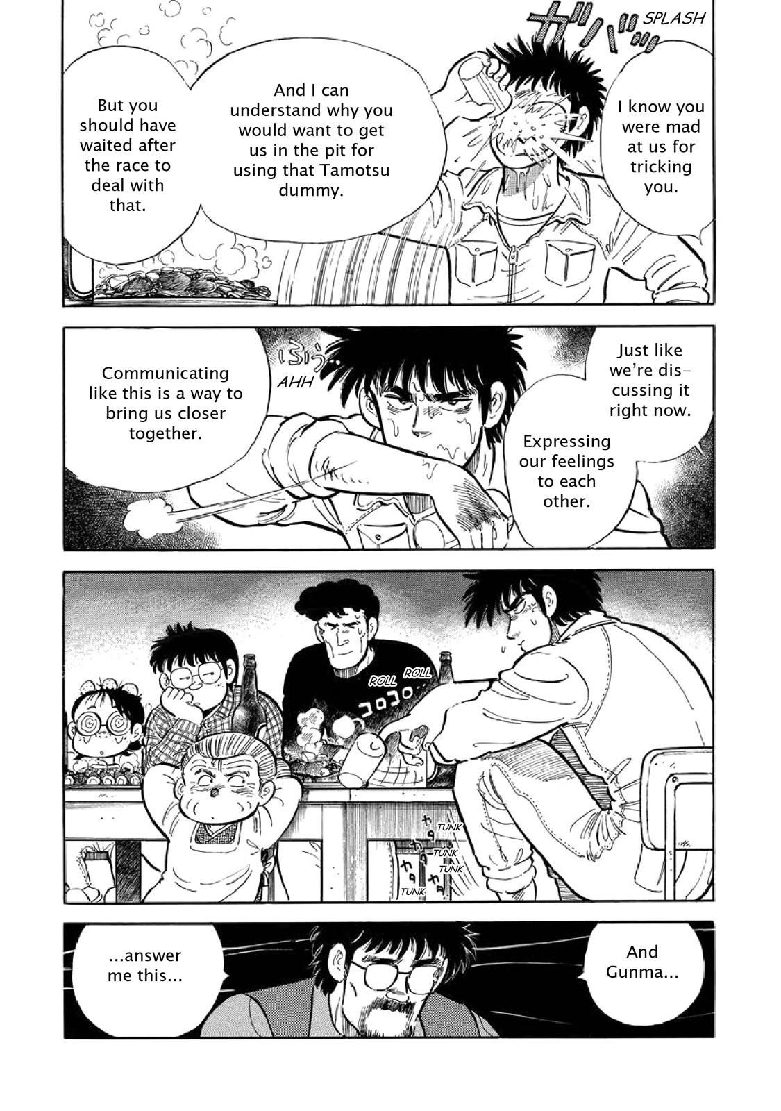 Page 143