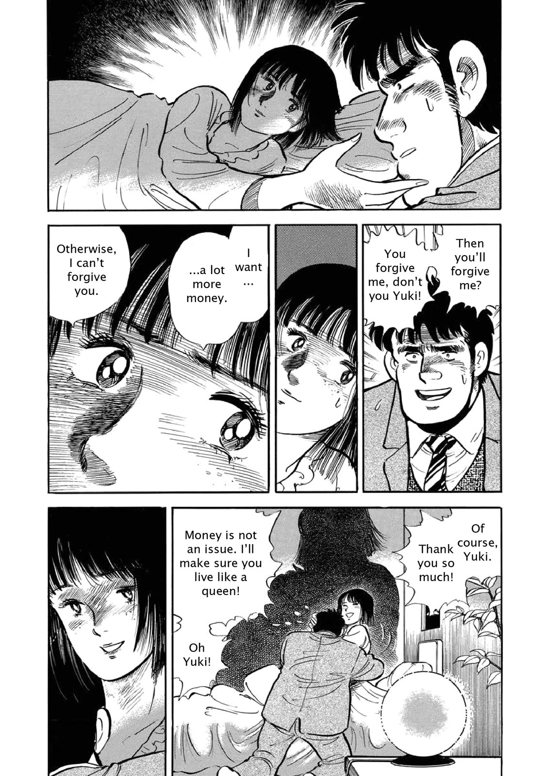 Page 147