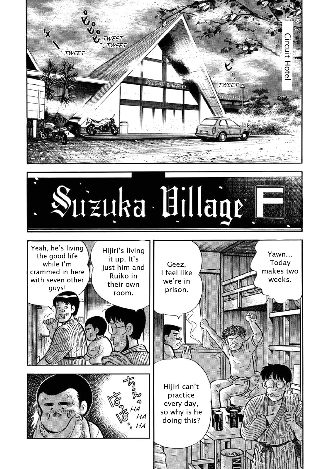 Page 152