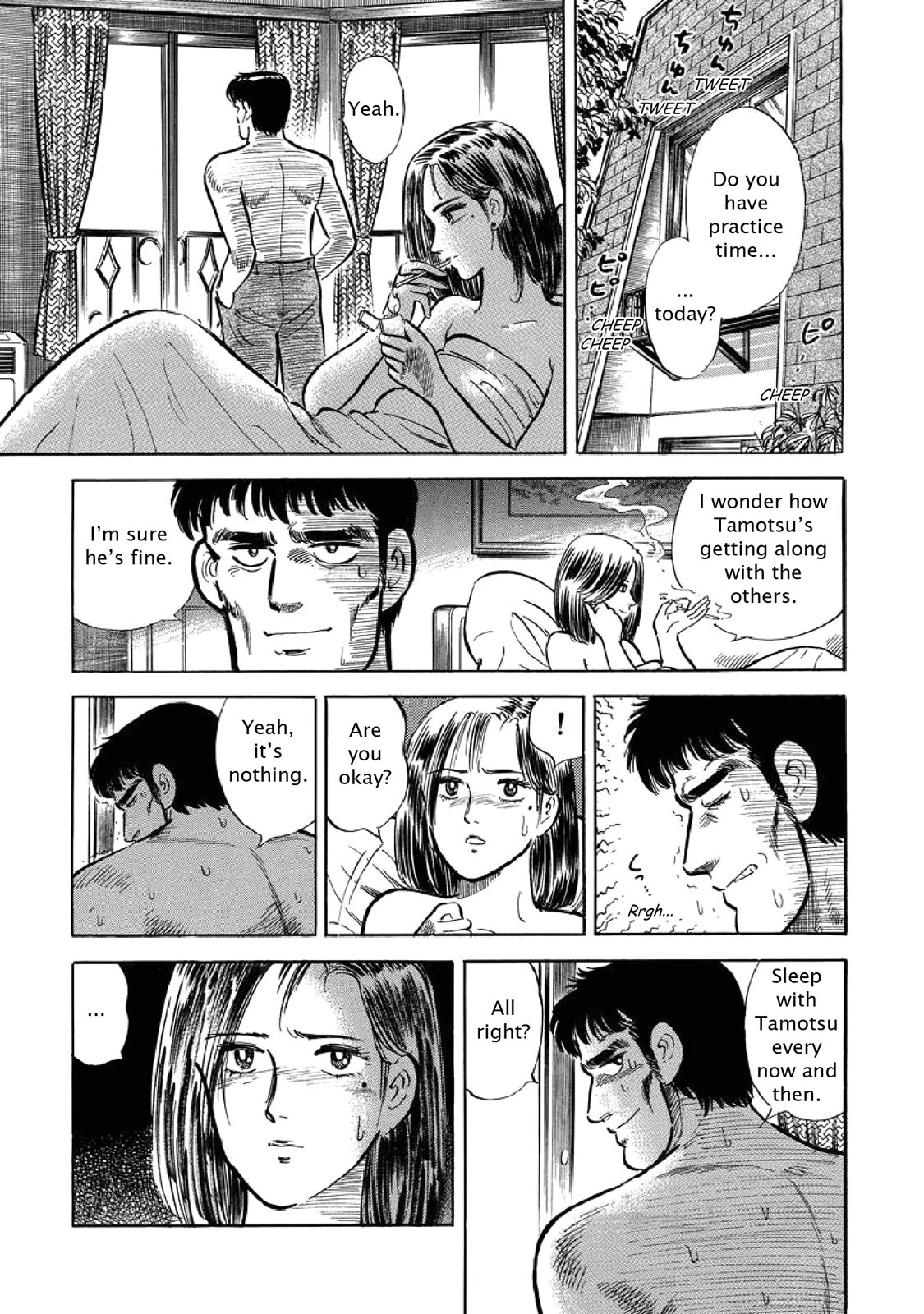 Page 154