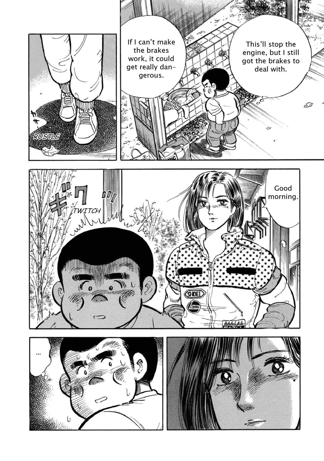 Page 157