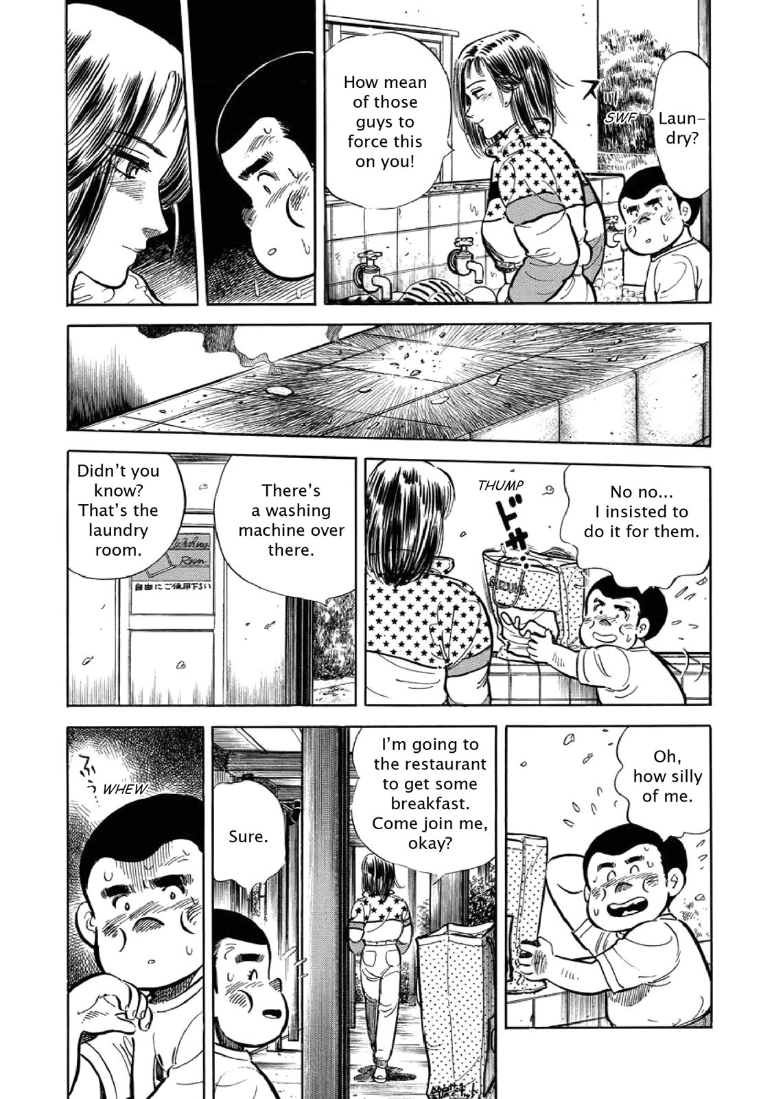 Page 158