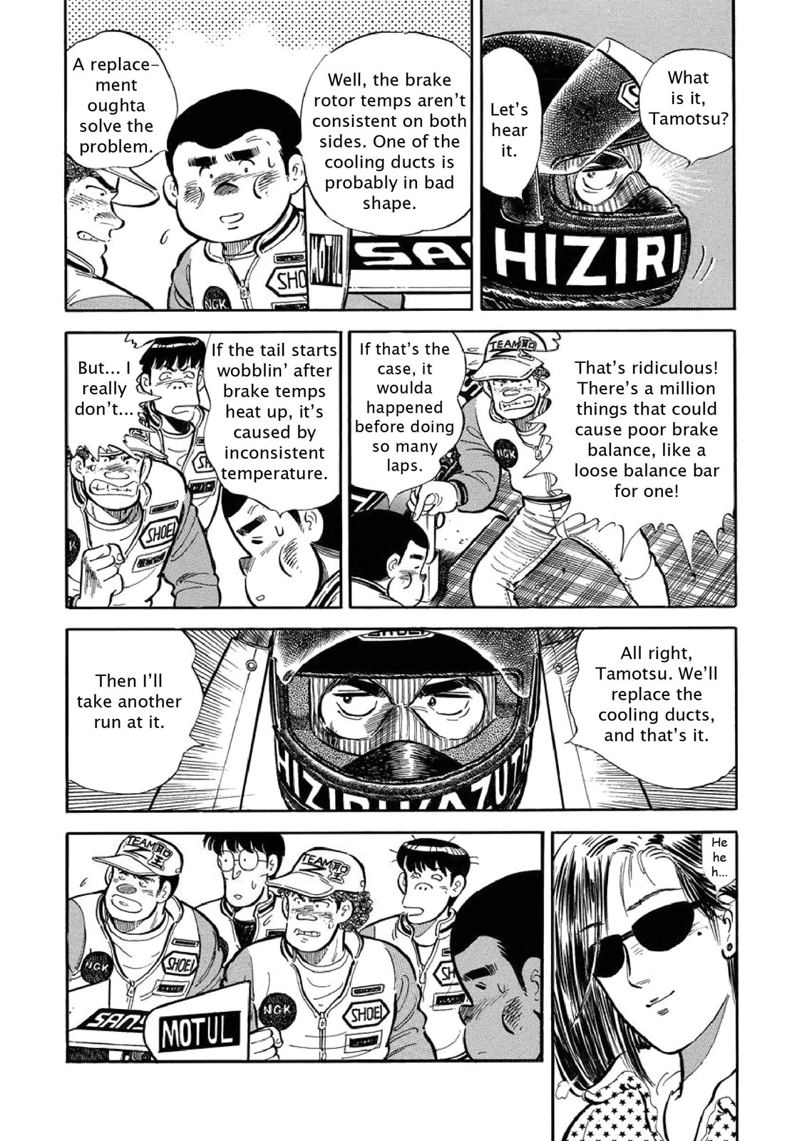 Page 164