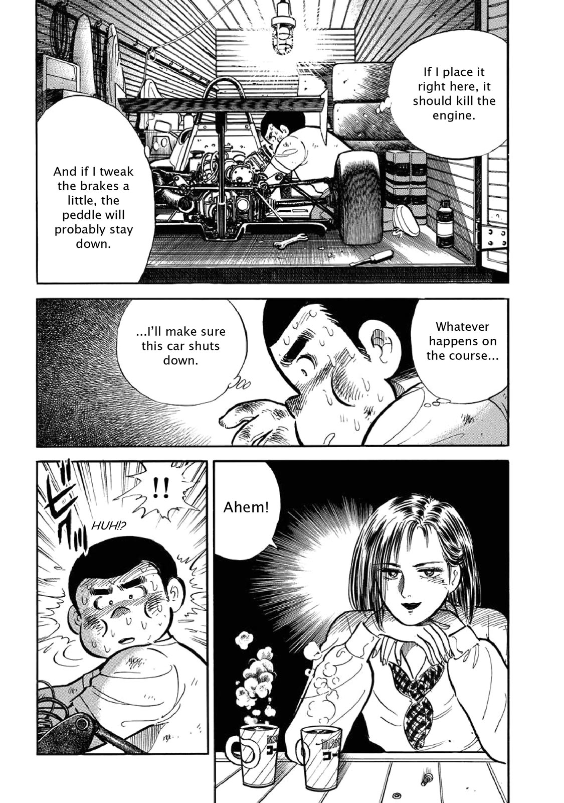 Page 167