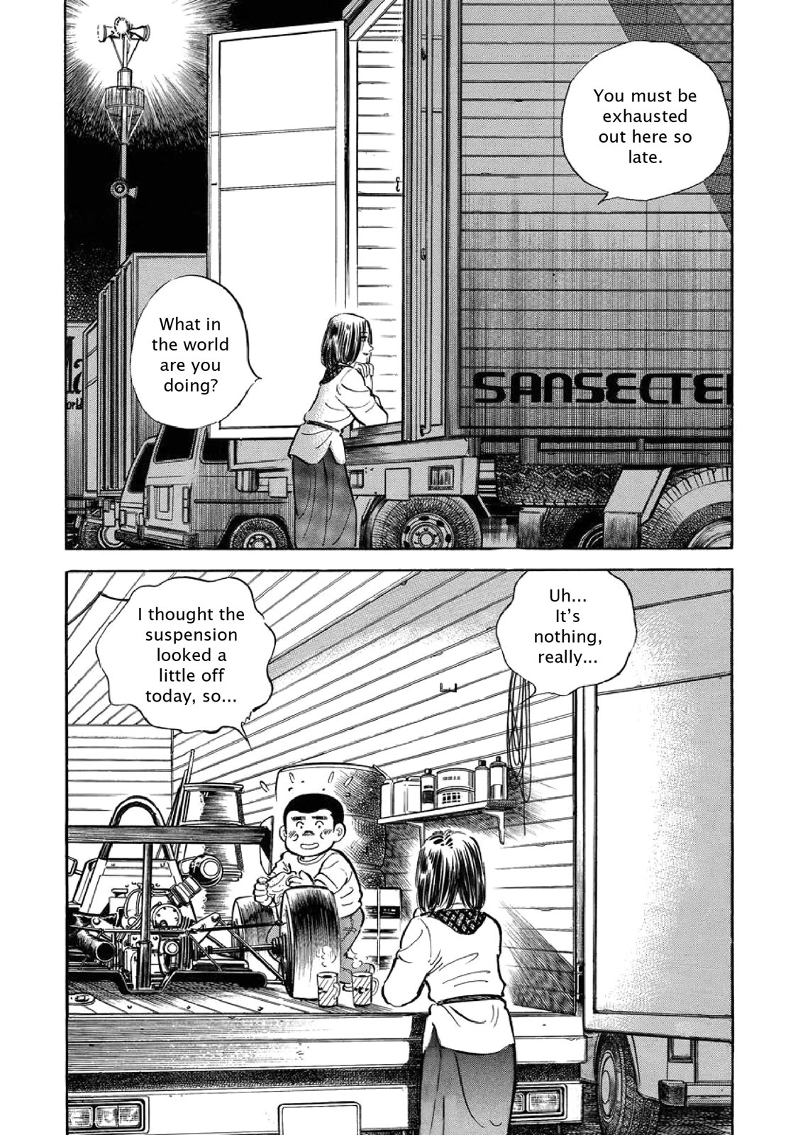 Page 169
