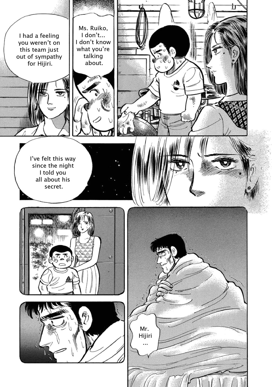 Page 172