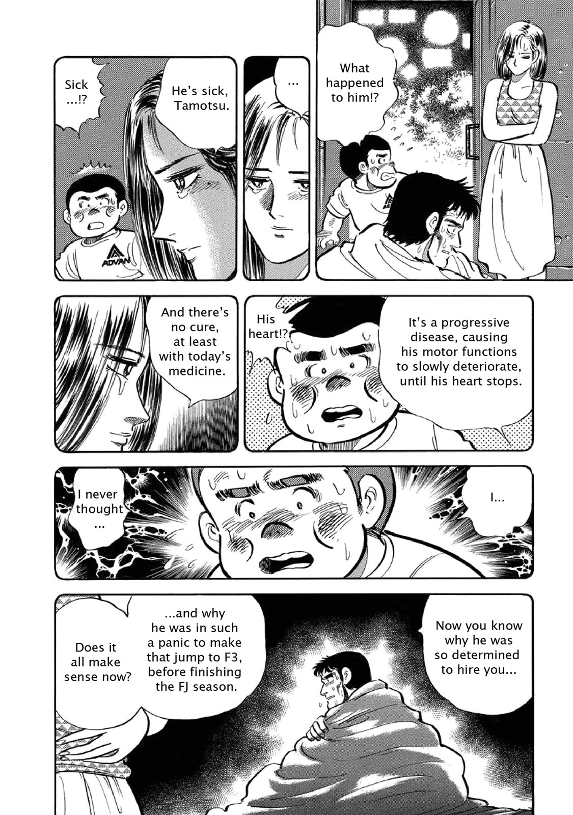 Page 173