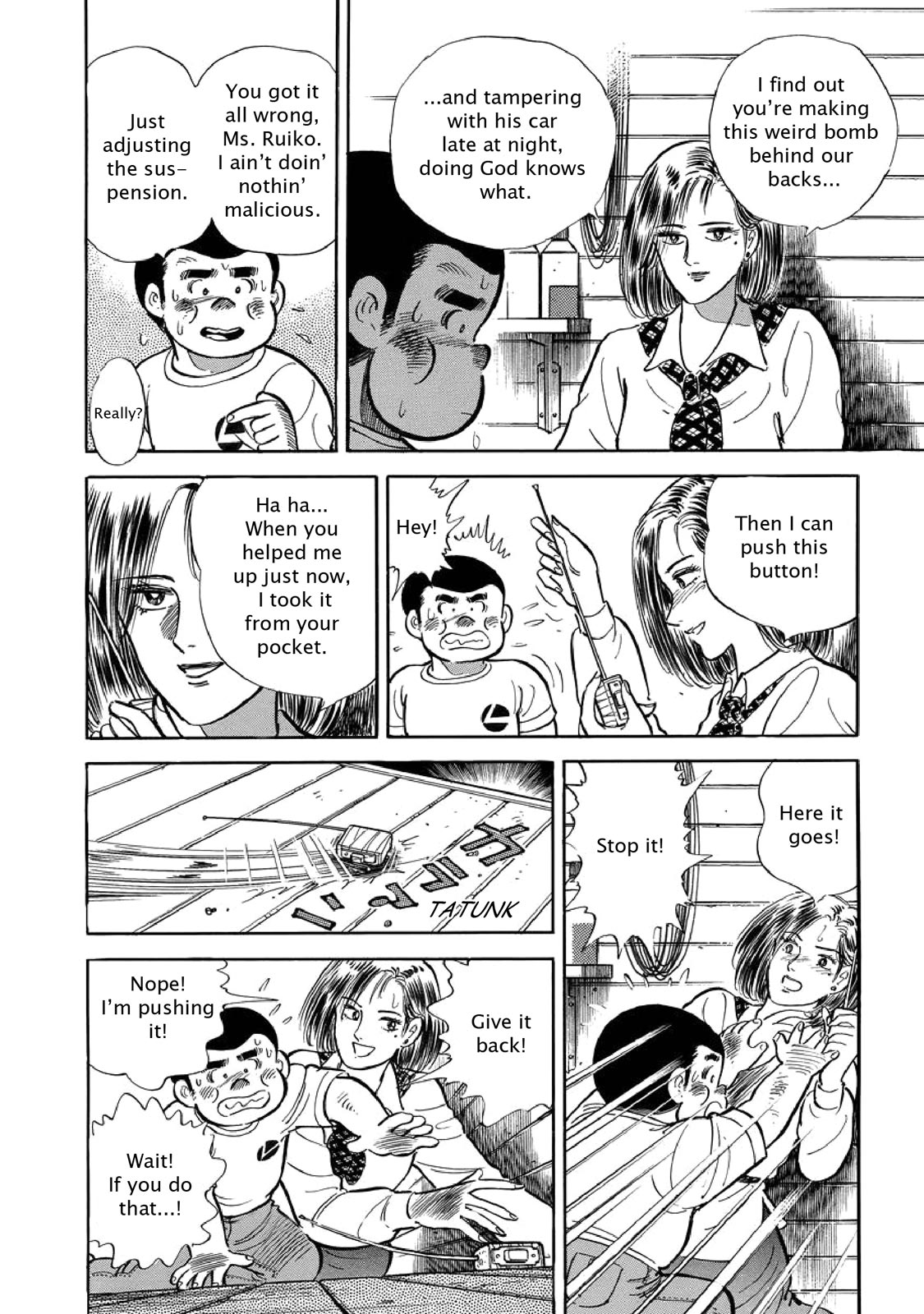 Page 175