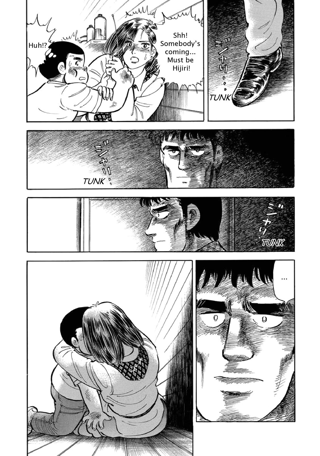 Page 176