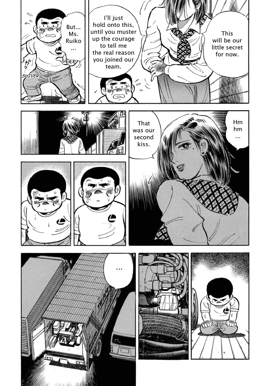 Page 178