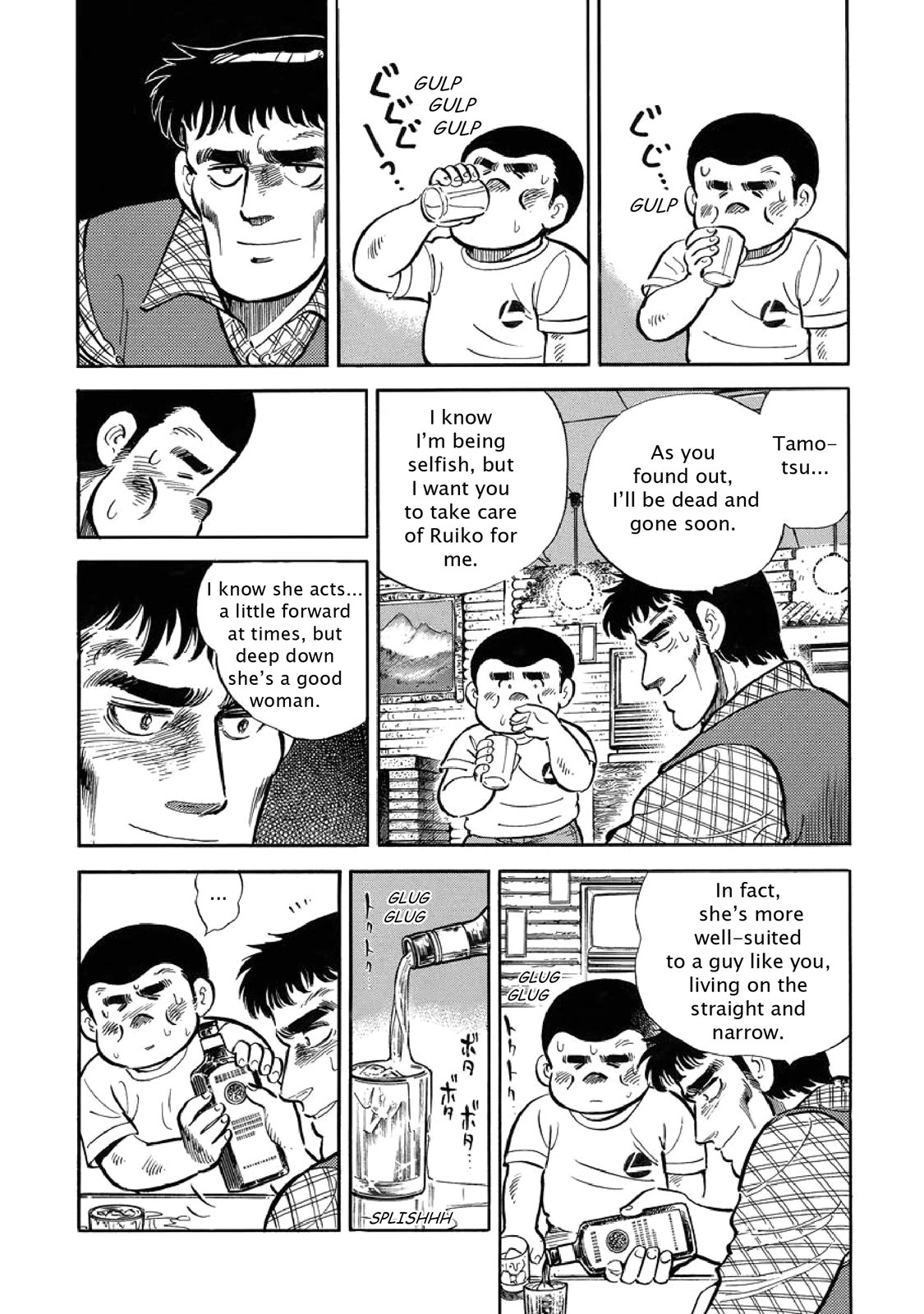 Page 180