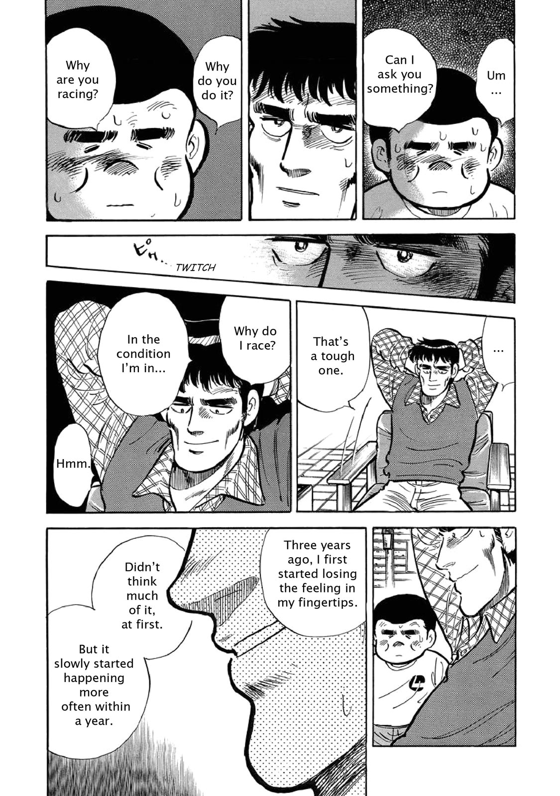Page 181