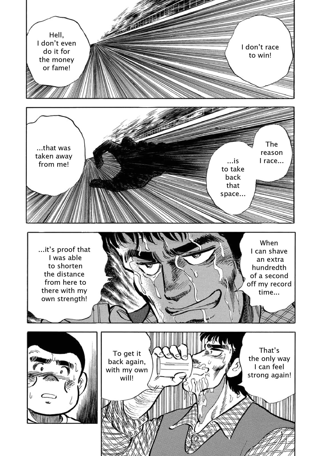 Page 183