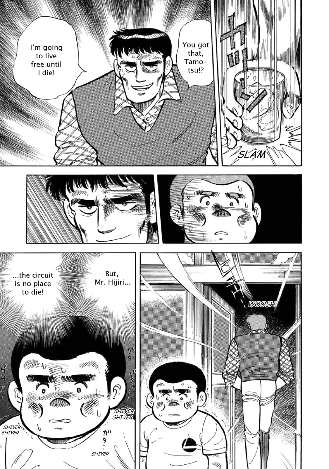 Page 184