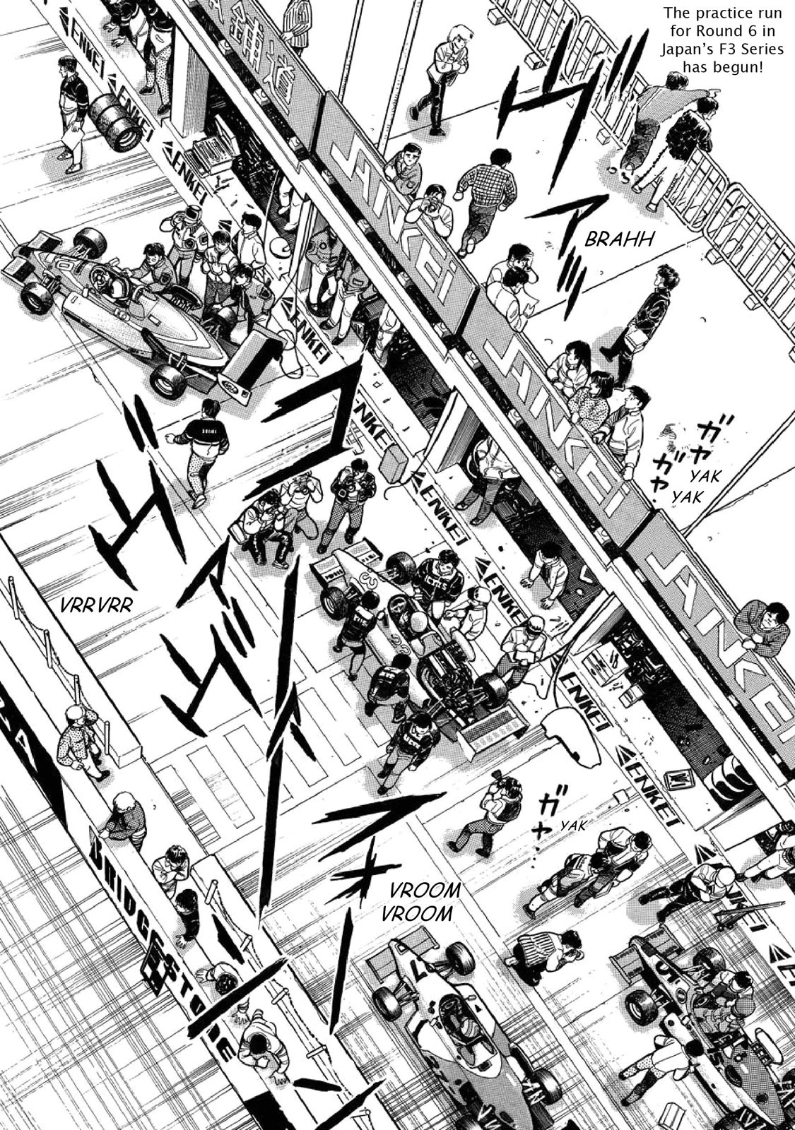 Page 185