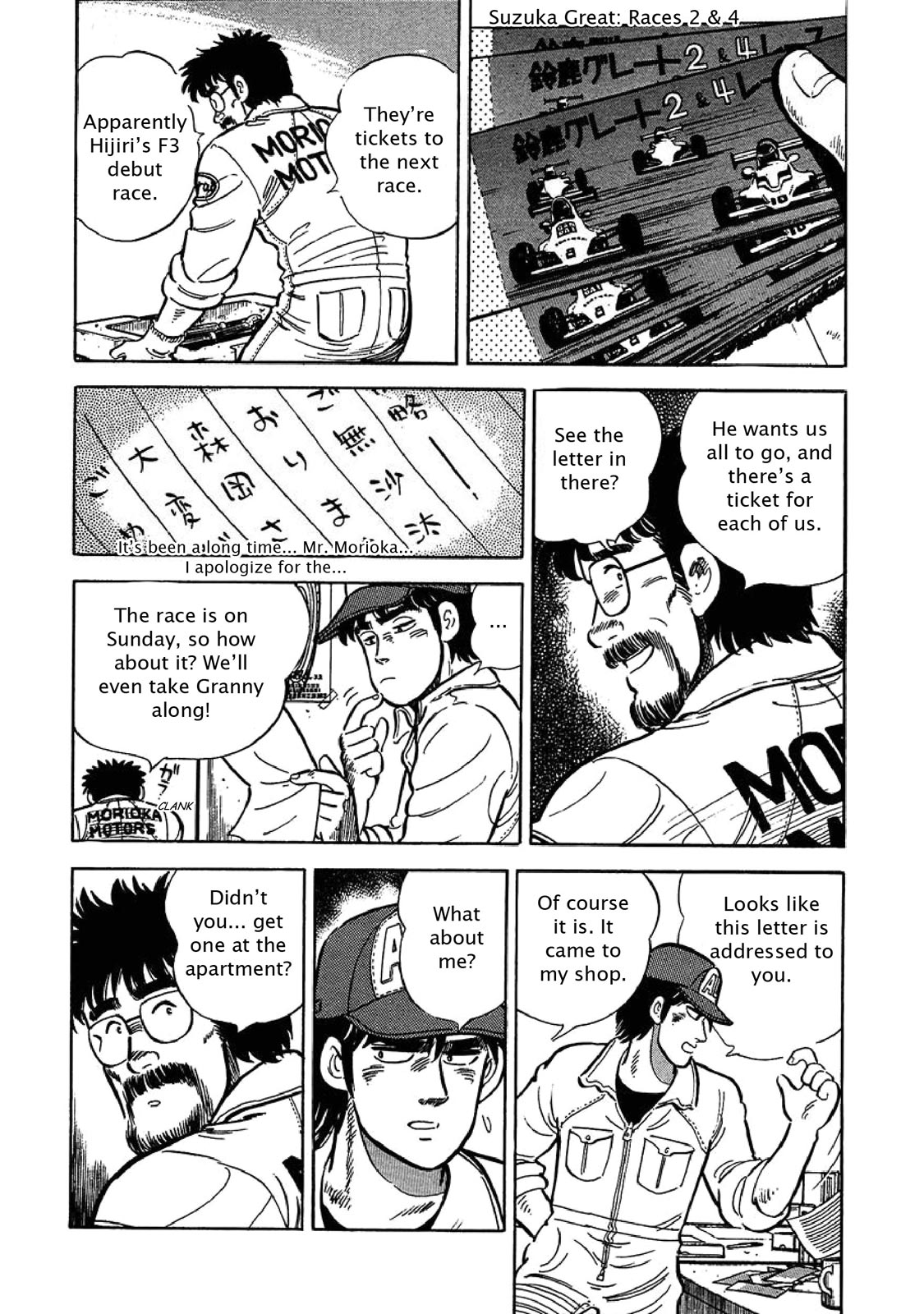 Page 188