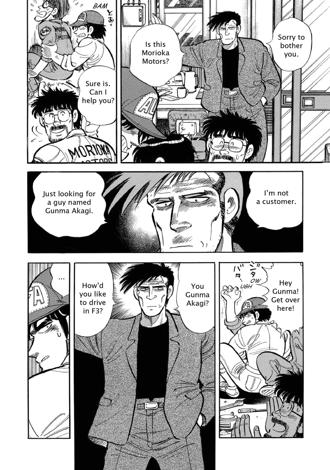 Page 191