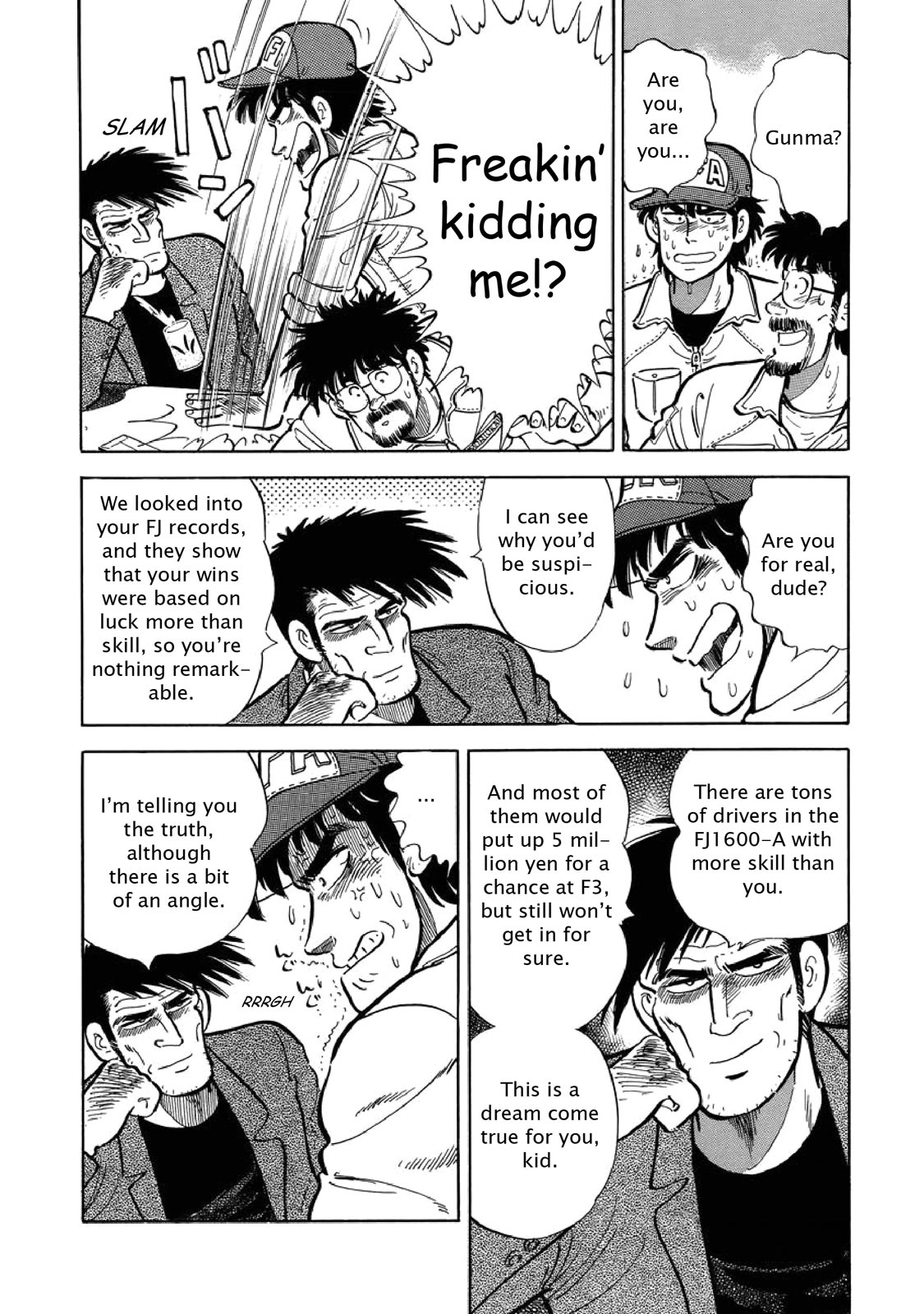 Page 193