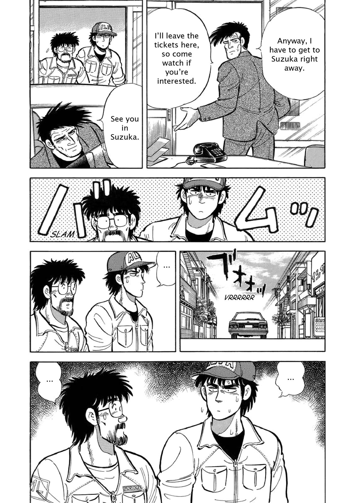 Page 194