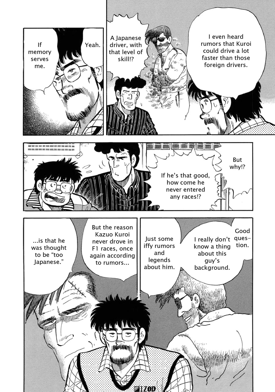 Page 199