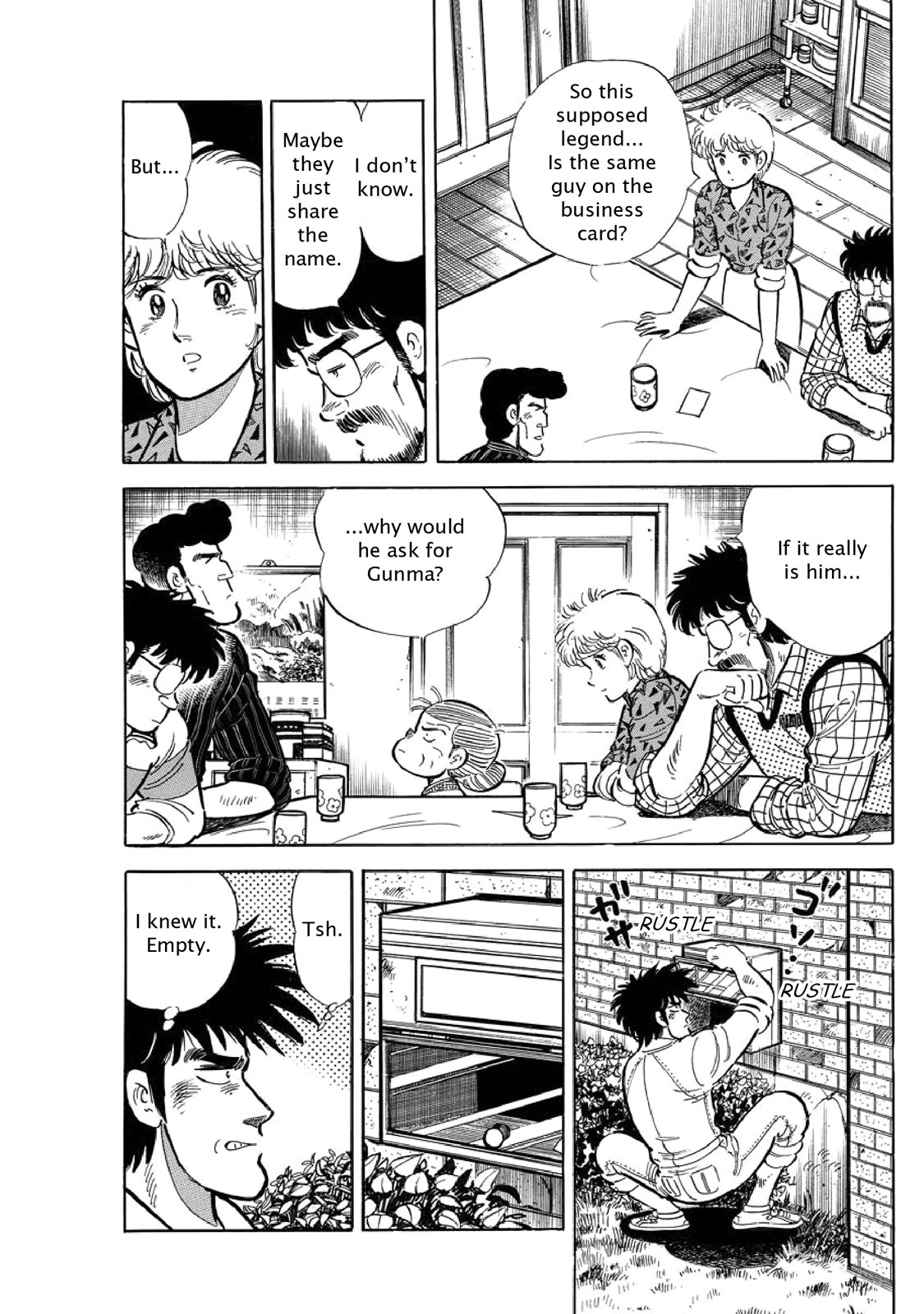 Page 200