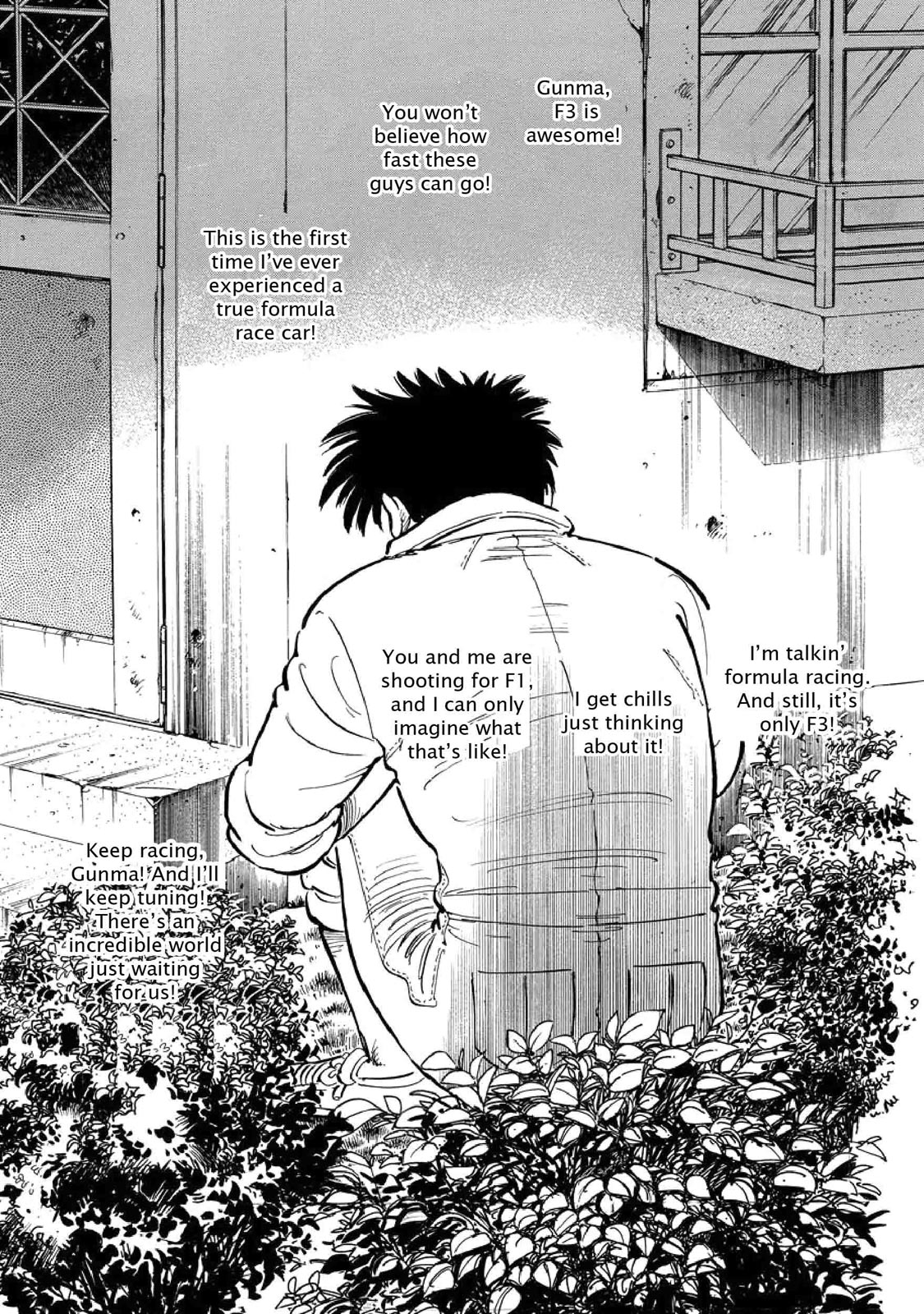 Page 202