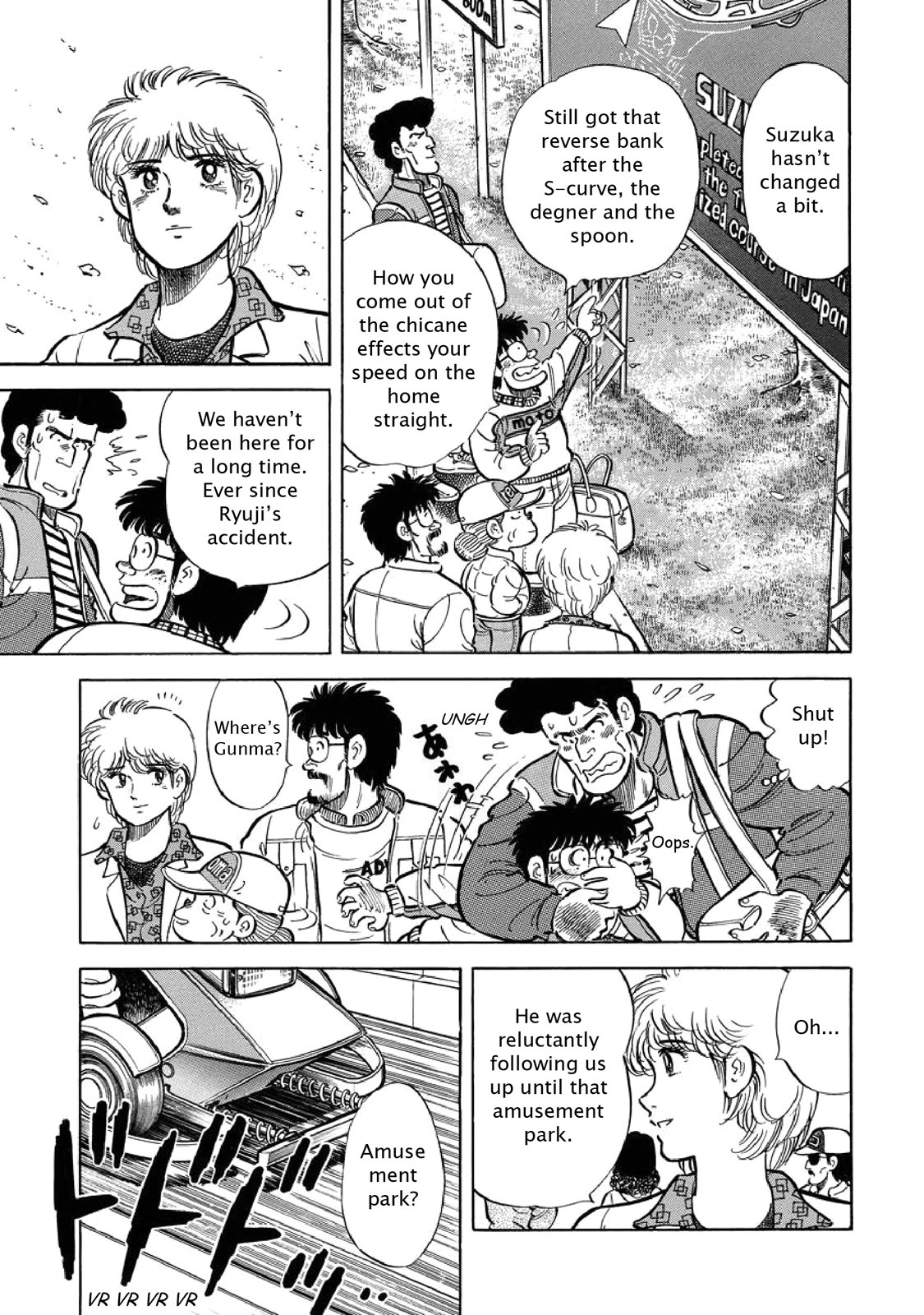 Page 206
